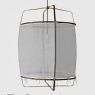 Z1 Cotton lamp, objeto de deseo